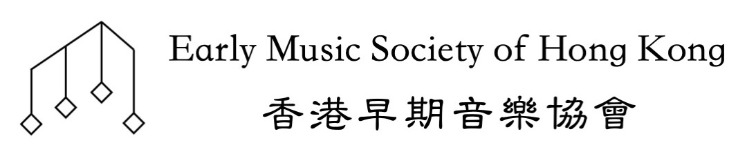 early-music-society